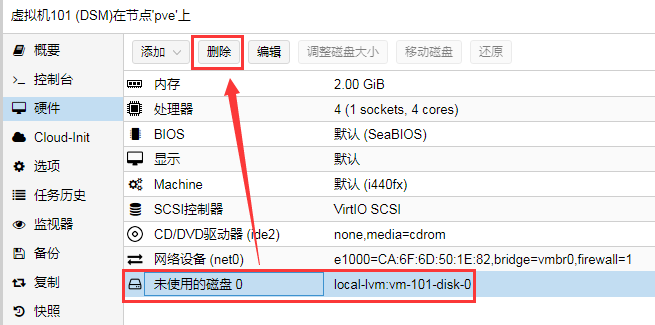 请输入图片描述